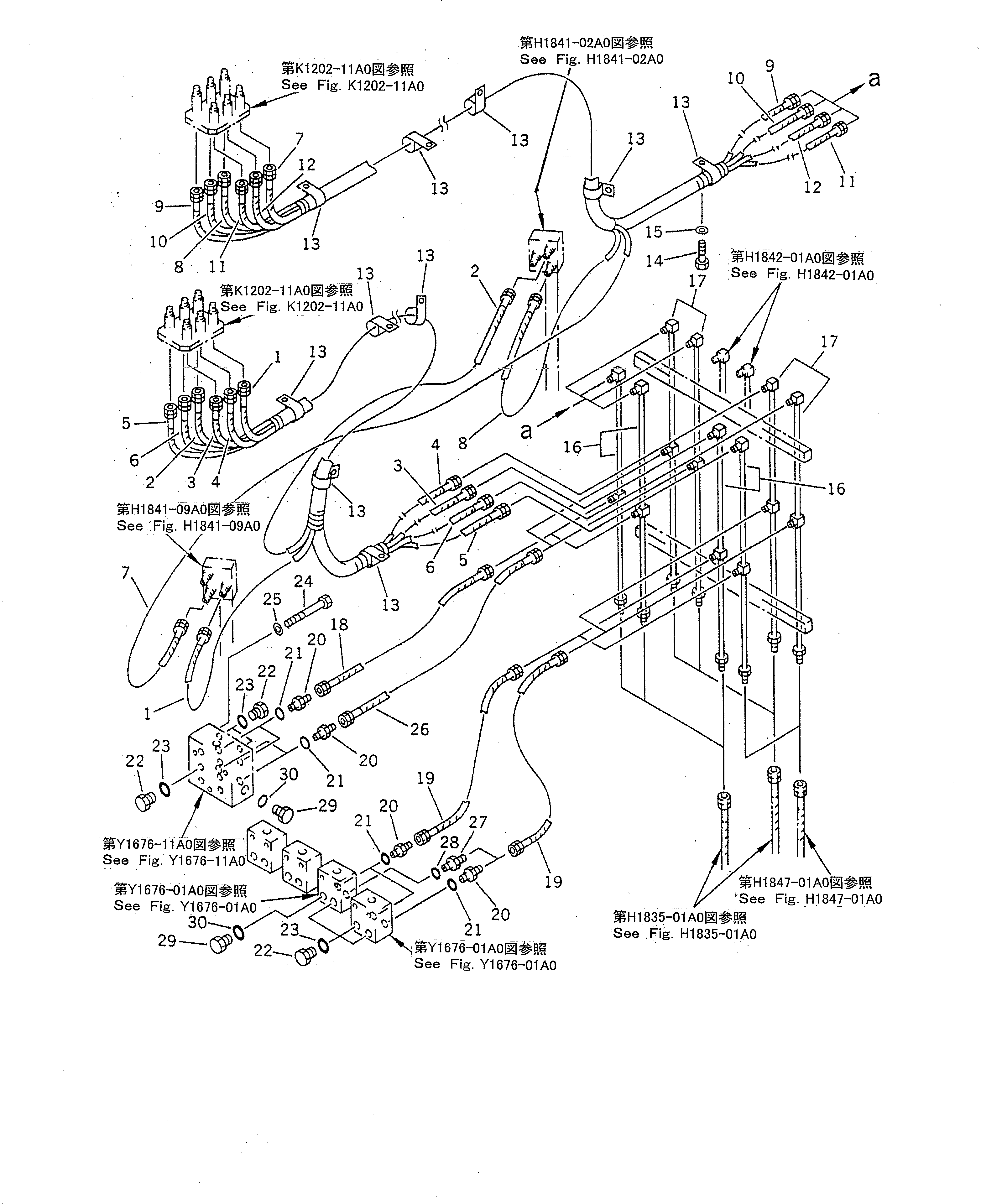 HOSE (D) 07102-20359 KOMATSU
