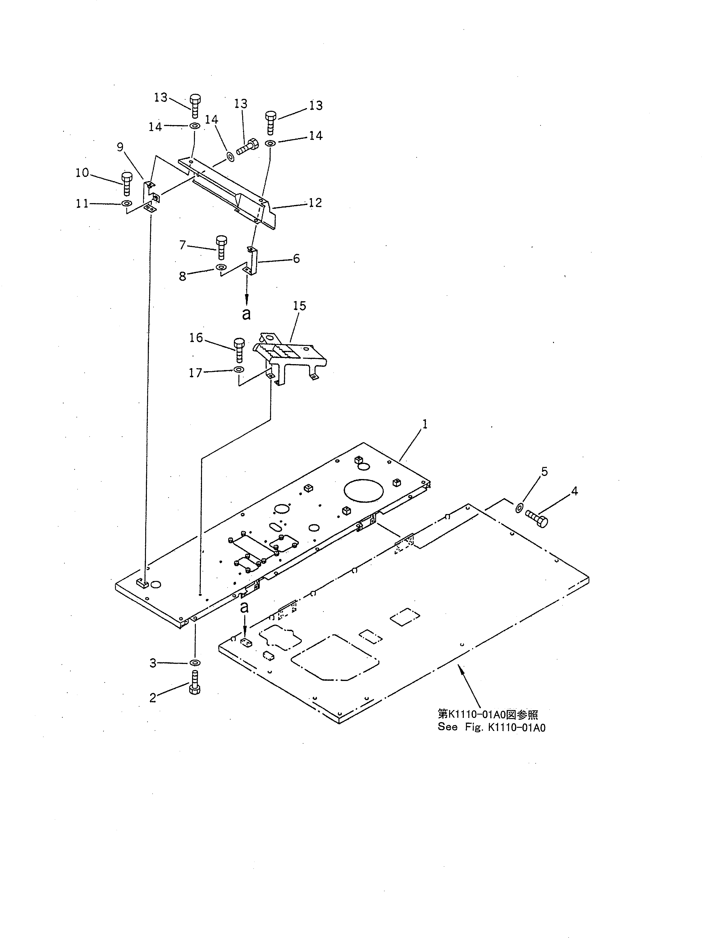 FRAME,FLOOR¤ R.H. 21T-919-2320 KOMATSU