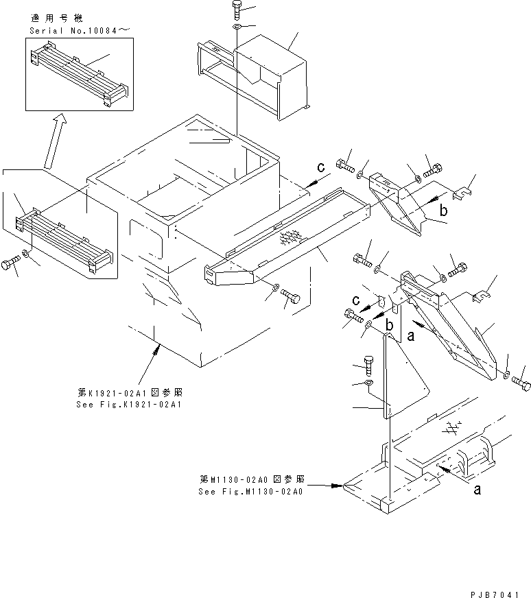 Подножка 21T-919-4740 KOMATSU