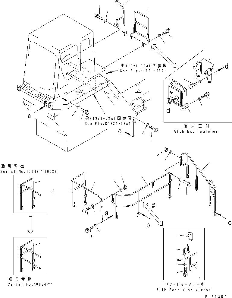 EXTINGUISHER 21T-98-79210 KOMATSU