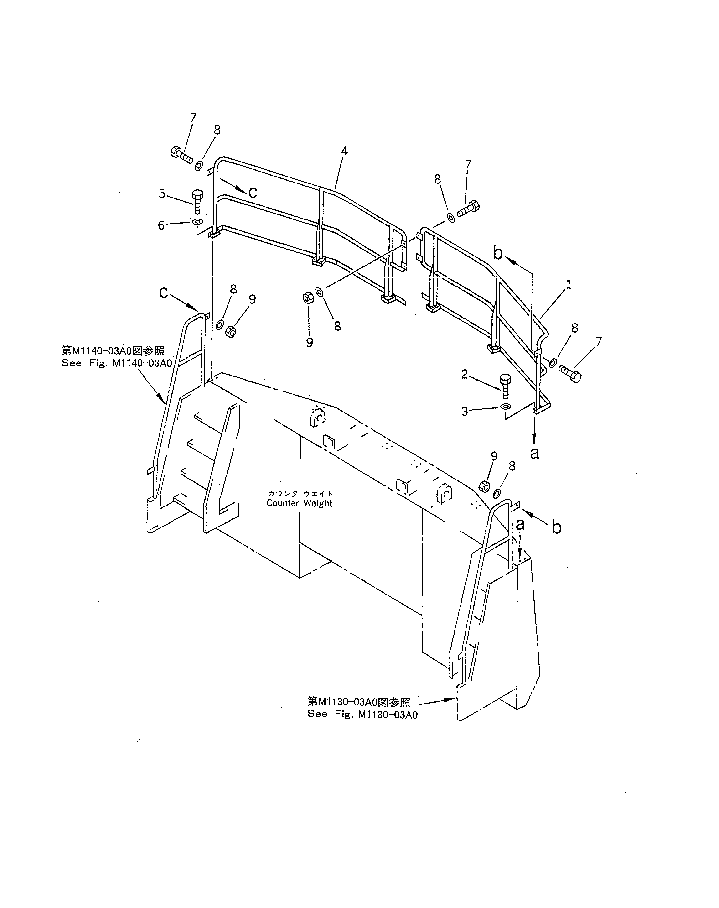 HAND RAIL,L.H. 21T-919-5550 KOMATSU