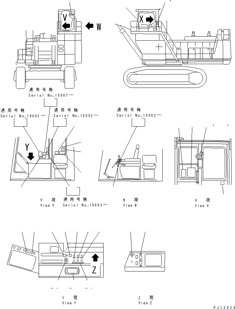 PLATE¤ OPERATING,(JIS PATTERN) 209-00-51230 KOMATSU