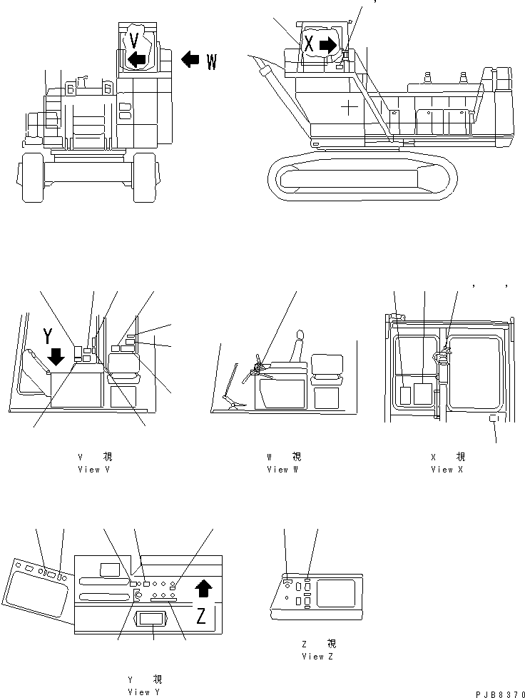Пластина 21T-00-71380 KOMATSU
