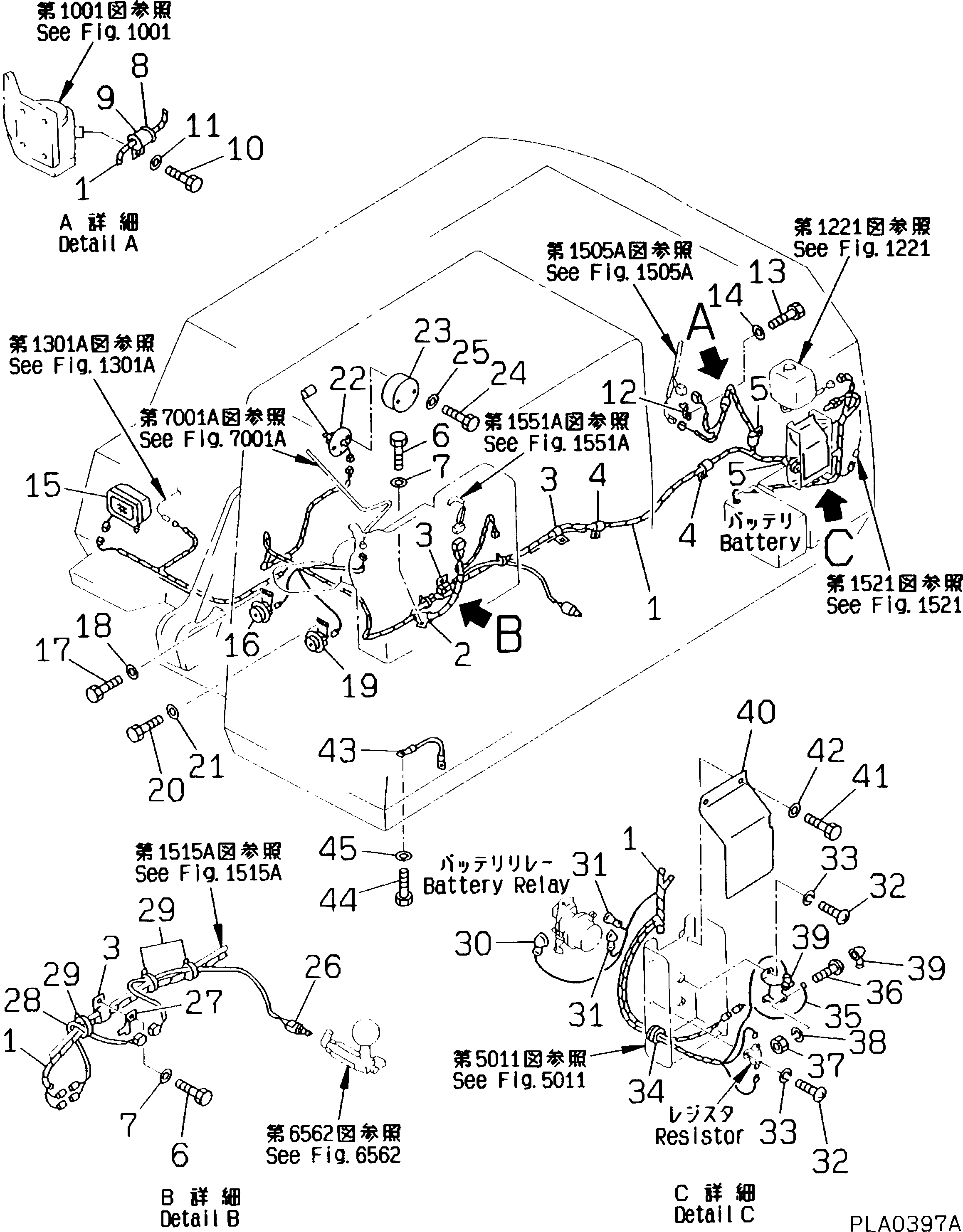 Звуковой сигнал 01816-62430 KOMATSU