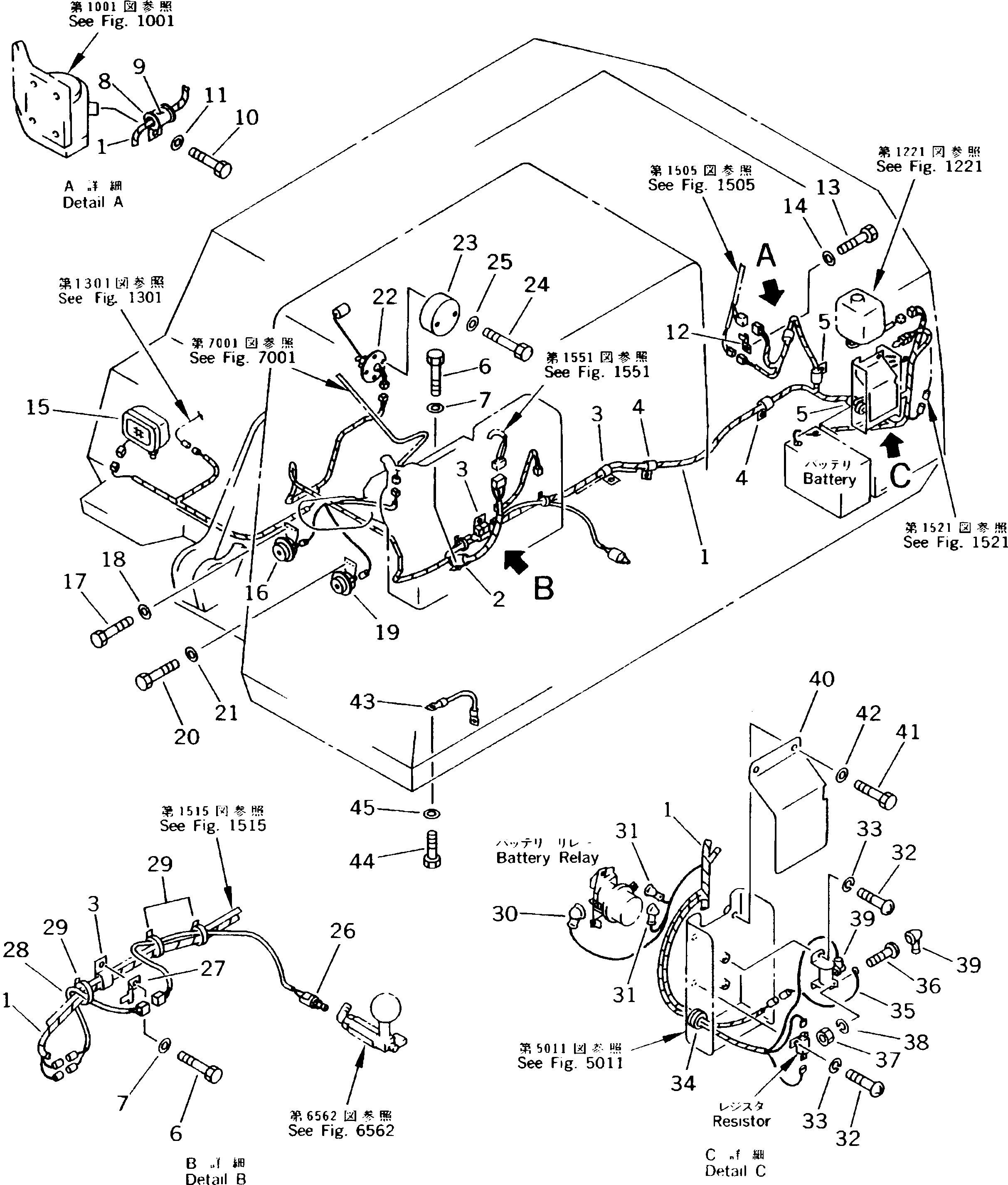 Жгут проводов 21P-06-21111 KOMATSU
