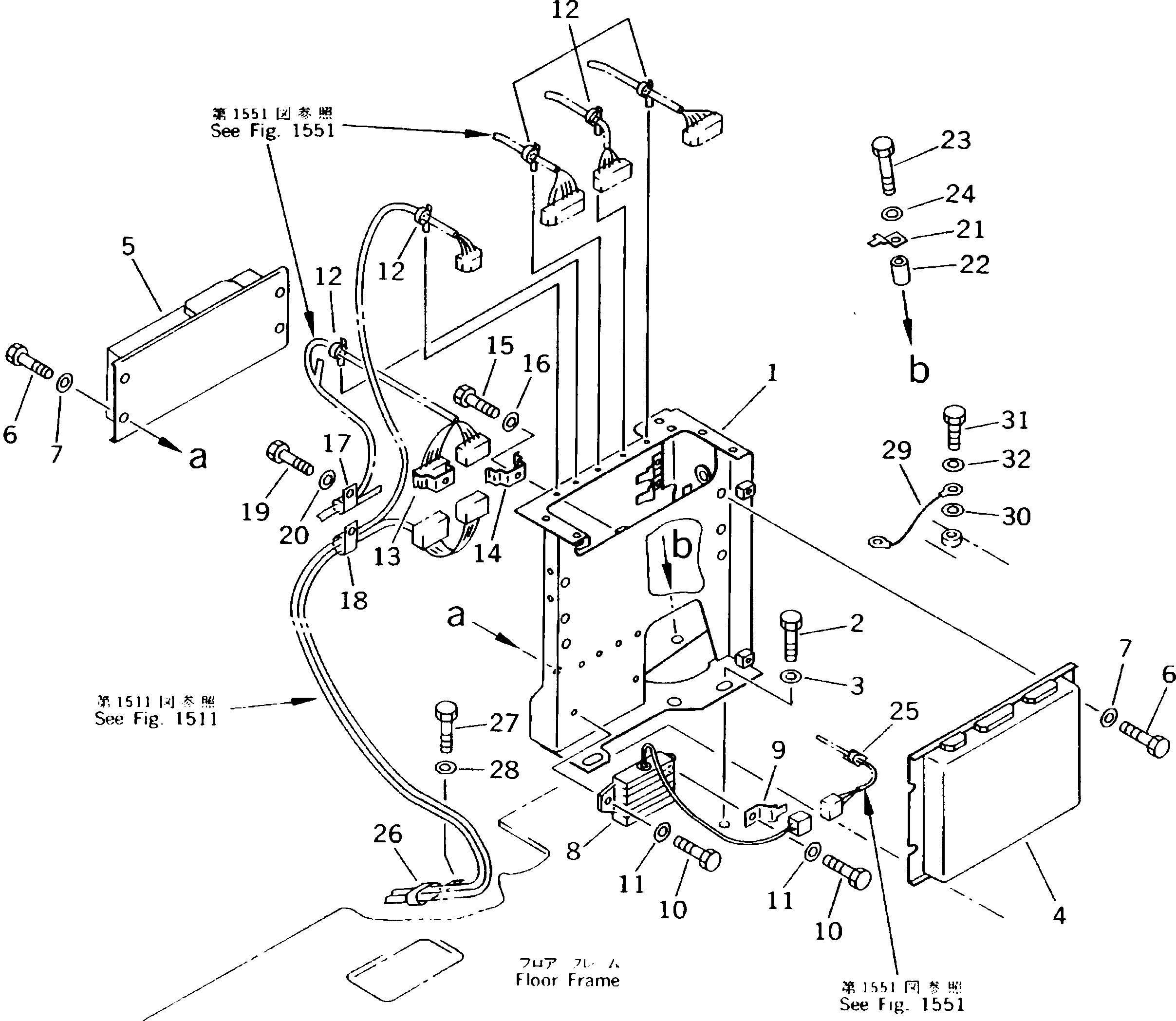 Кронштейн 20Y-06-K1121 KOMATSU