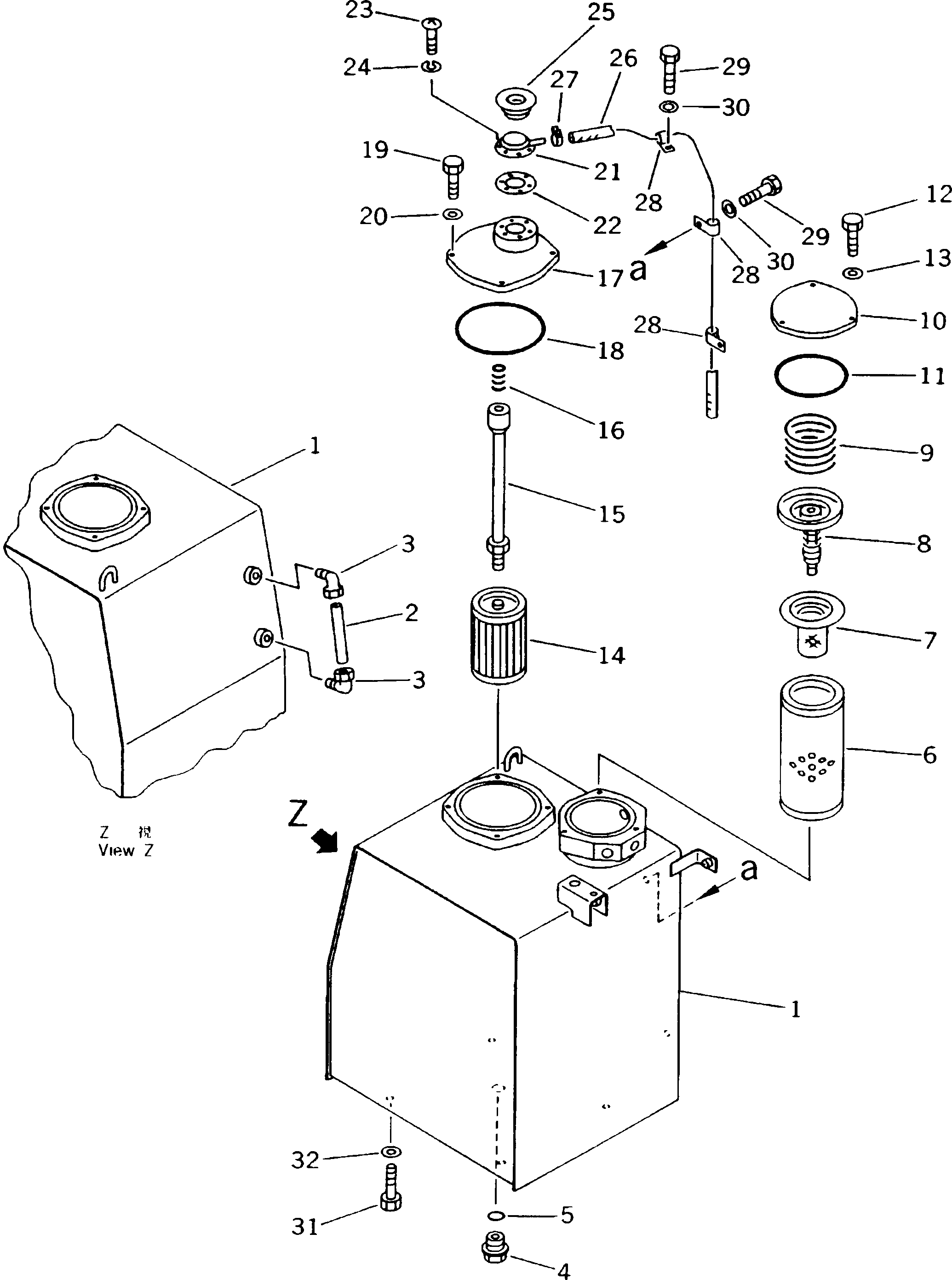 TANK ASS'Y,HYDRAULIC 21P-60-00010 KOMATSU