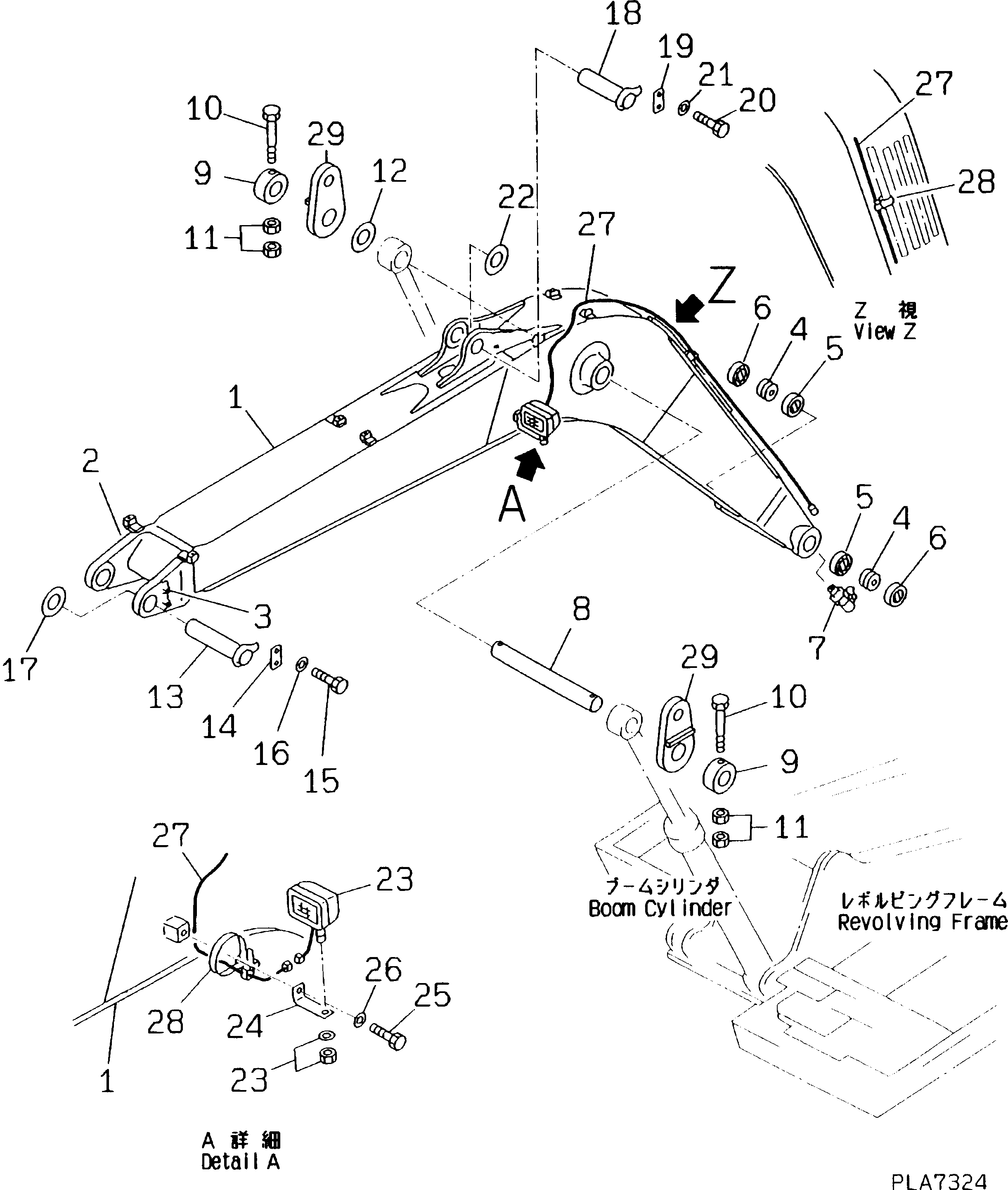 BOOM ASS'Y,(FOR ADD. PIPING) 21P-973-0010 KOMATSU