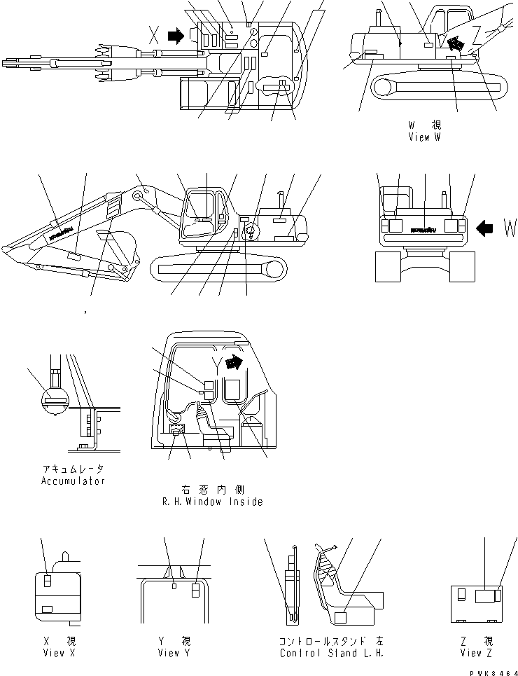 DECAL KIT 21P-00-K1891 KOMATSU