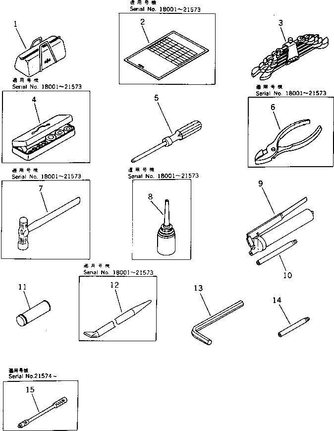 TABLE 20S-98-21310 KOMATSU