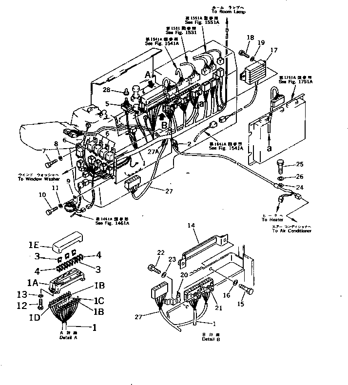 Жгут проводов 20Y-06-15870 KOMATSU