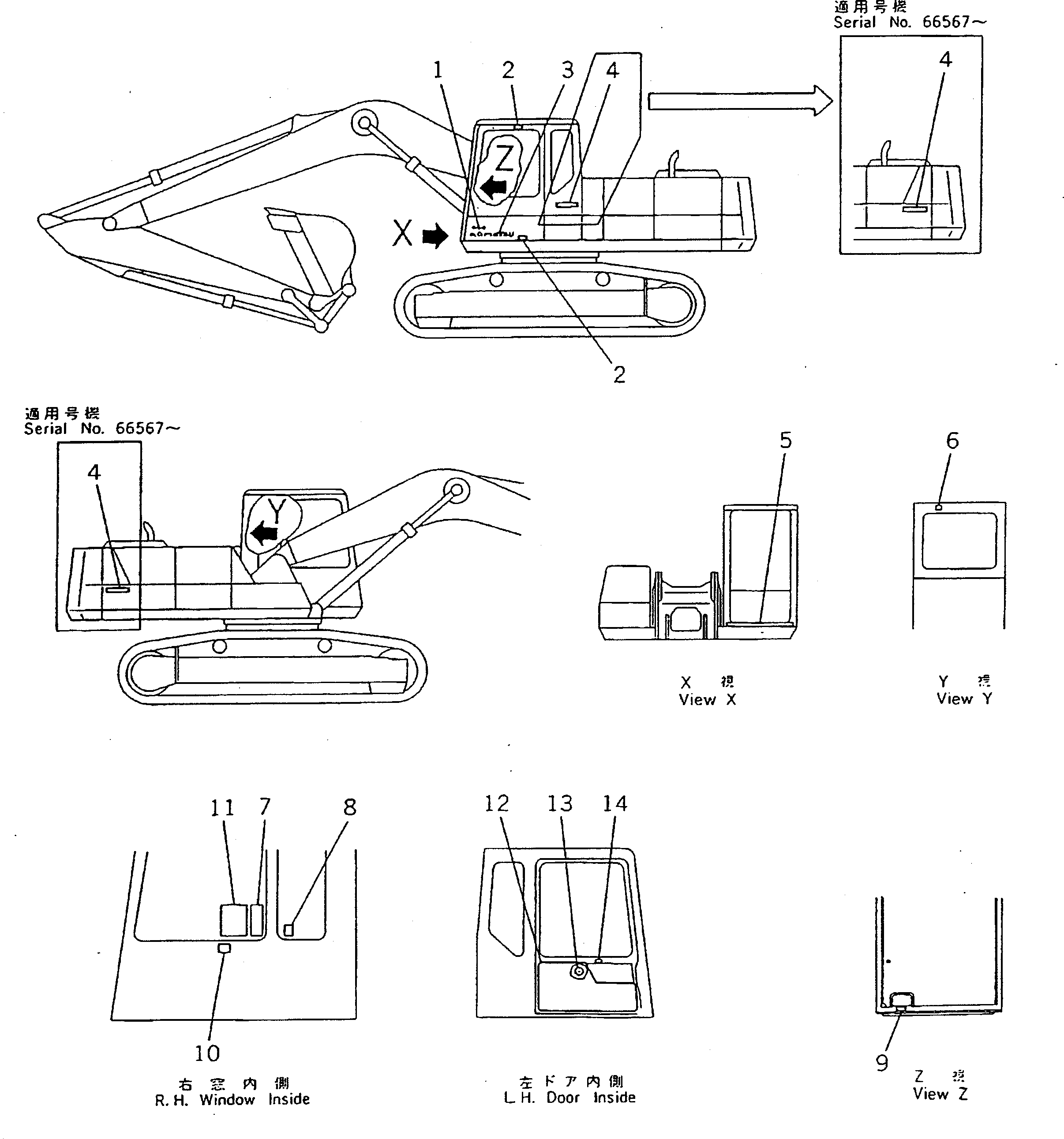 PLATE¤ MARK,AVANCE 201-00-61510 KOMATSU