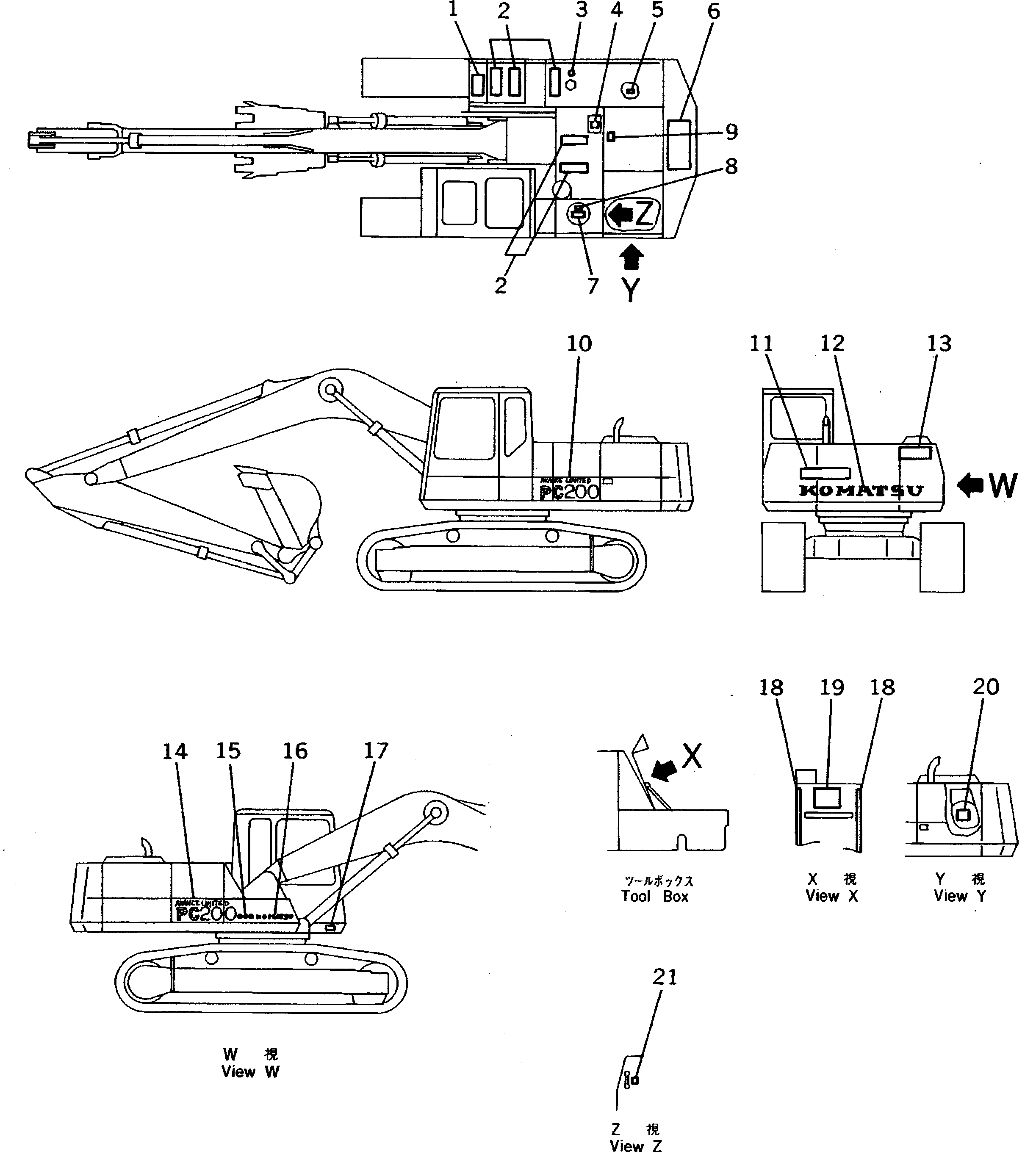Маркировочная табличка 20Y-00-12170 KOMATSU