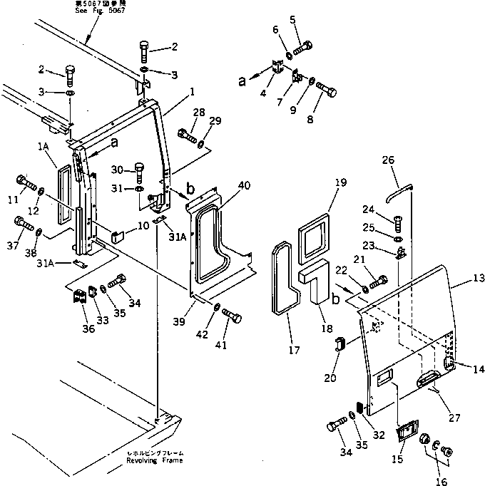 Рама 20Y-54-14231 KOMATSU