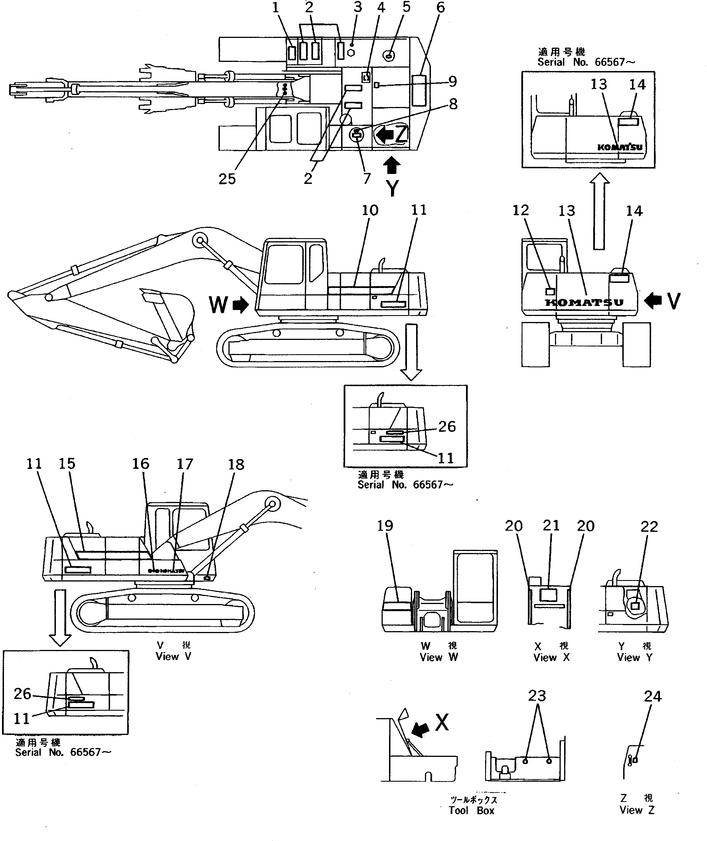 Сиденье 20Y-54-12740 KOMATSU