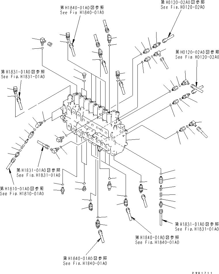 Клапан в сборе 723-49-10700 KOMATSU