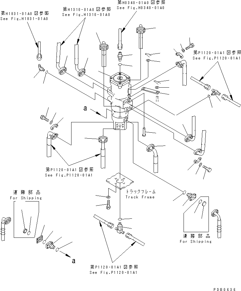 Поворотное соединение в сборе (703-10-43220) KOMATSU