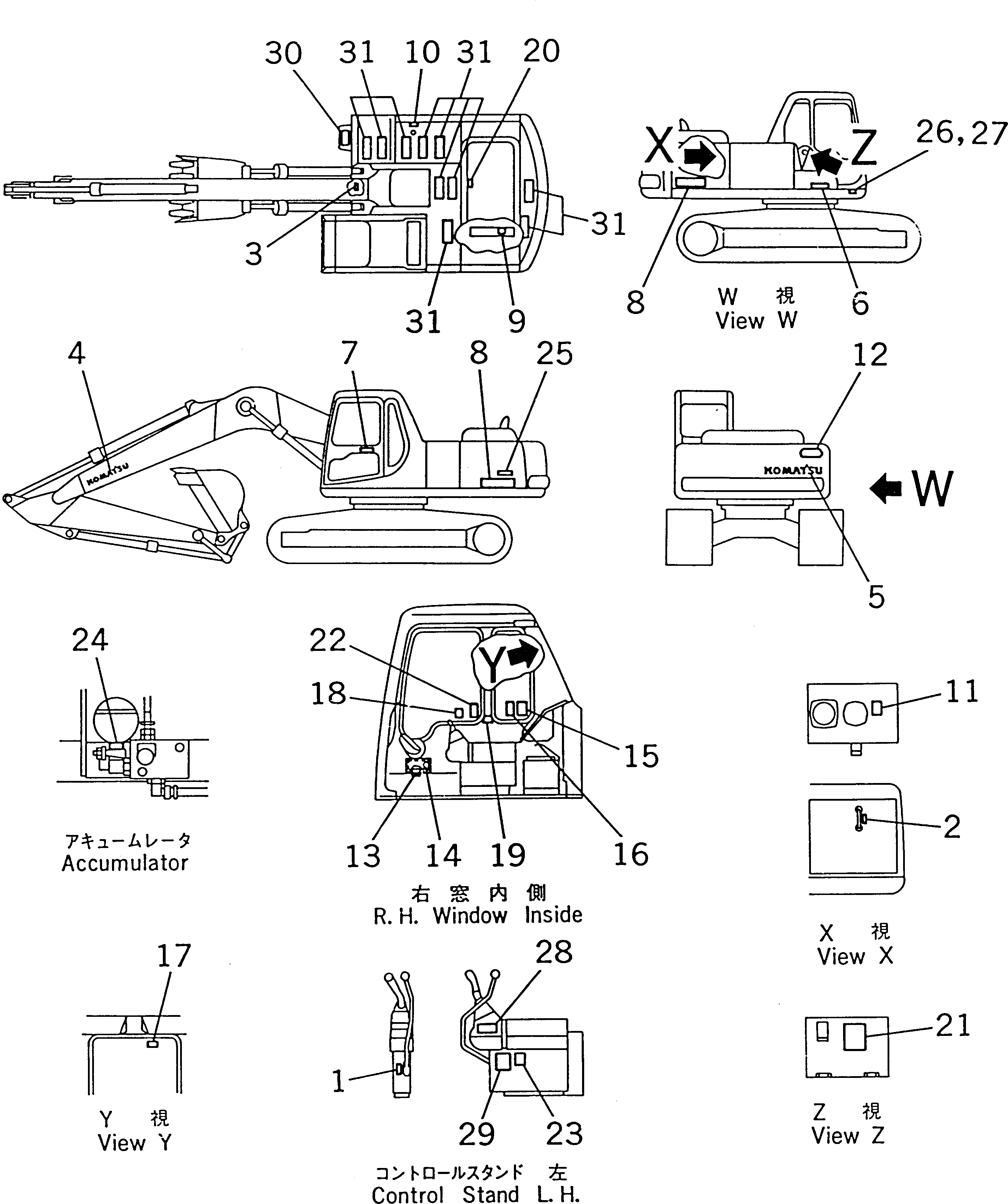 Предупреждающая табличка 203-00-61190 KOMATSU
