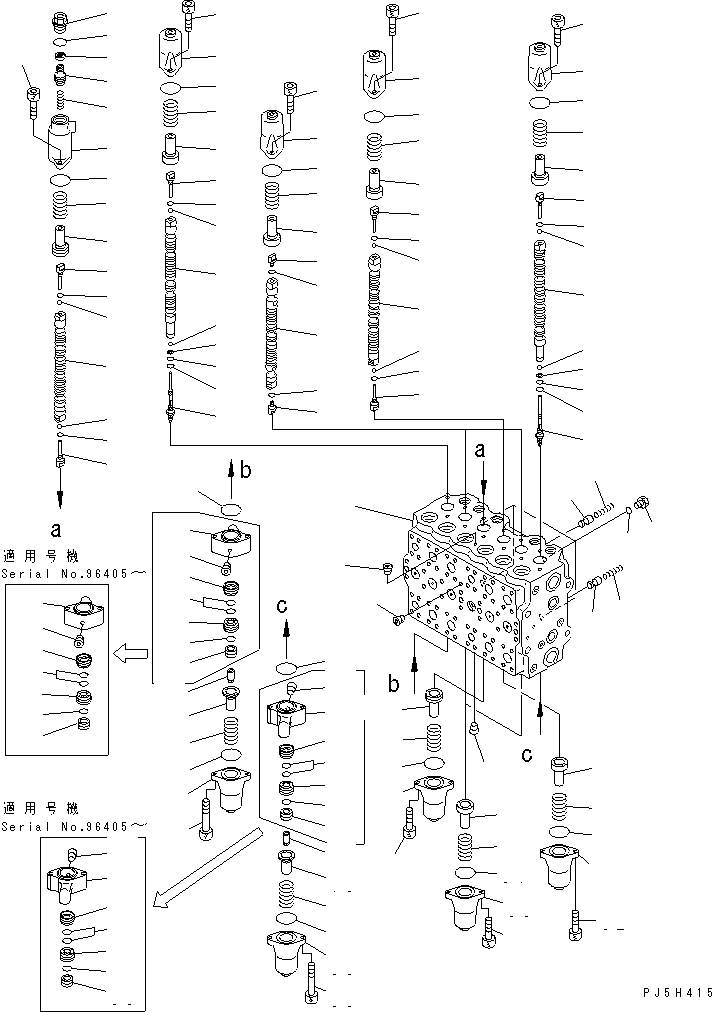 Клапан в сборе 723-47-13201 KOMATSU