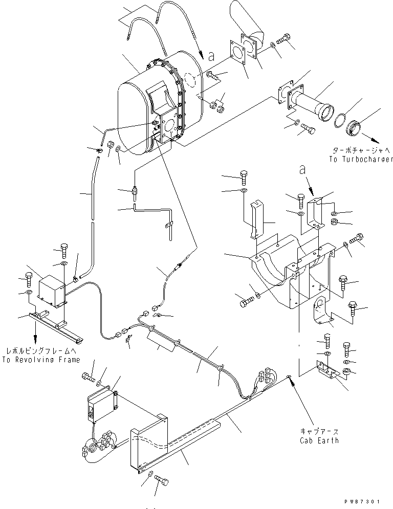 Жгут проводов 20Y-06-22670 KOMATSU