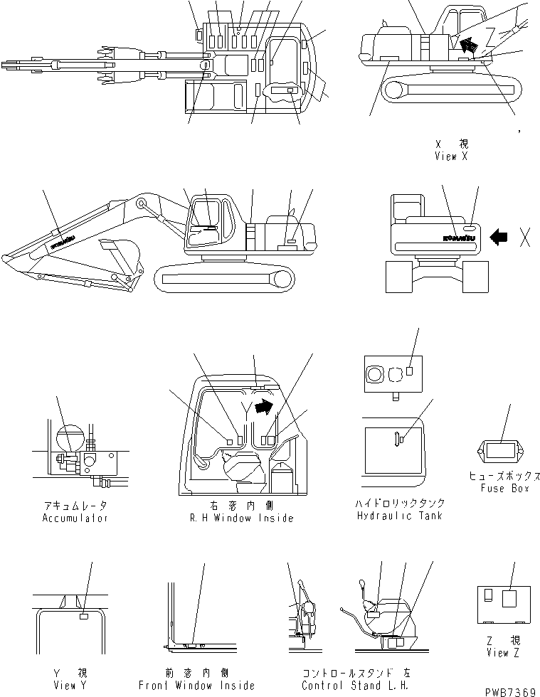 Пластина 20Y-00-21390 KOMATSU