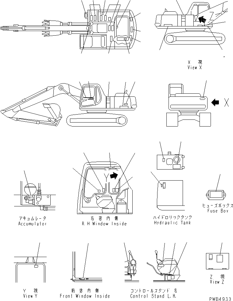 PLATE,SPECIFICATION 20Y-00-22811 KOMATSU
