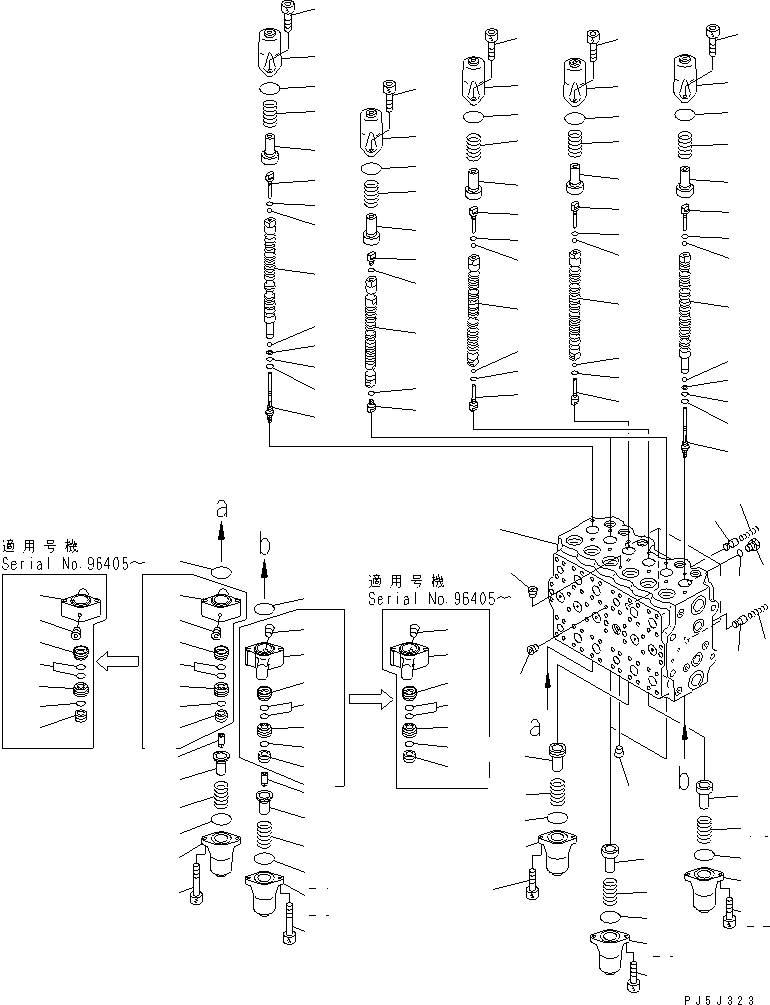 Клапан в сборе 723-46-13301 KOMATSU