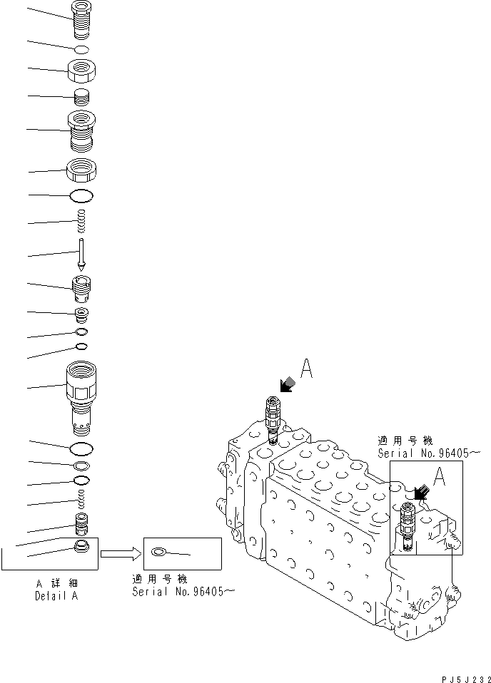 Клапан в сборе, предохранительный 723-40-51300 KOMATSU