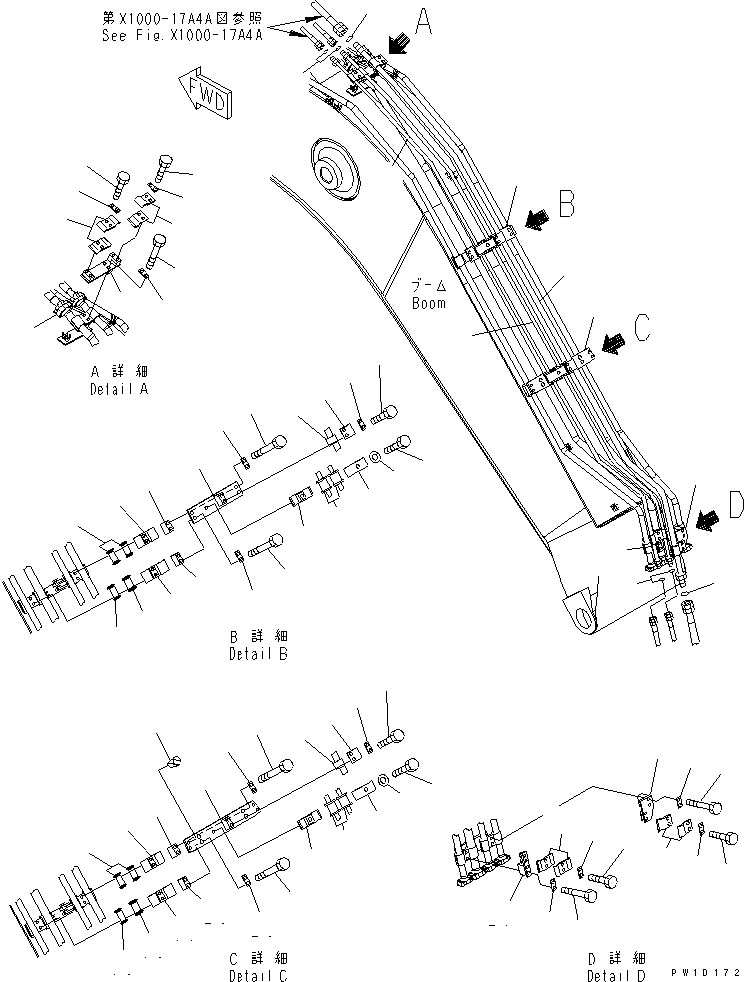 Хомут 20Y-62-43680 KOMATSU