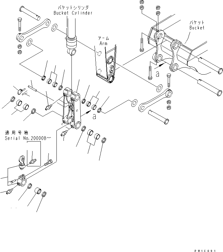 HOOK ASS'Y 20Y-70-32390 KOMATSU