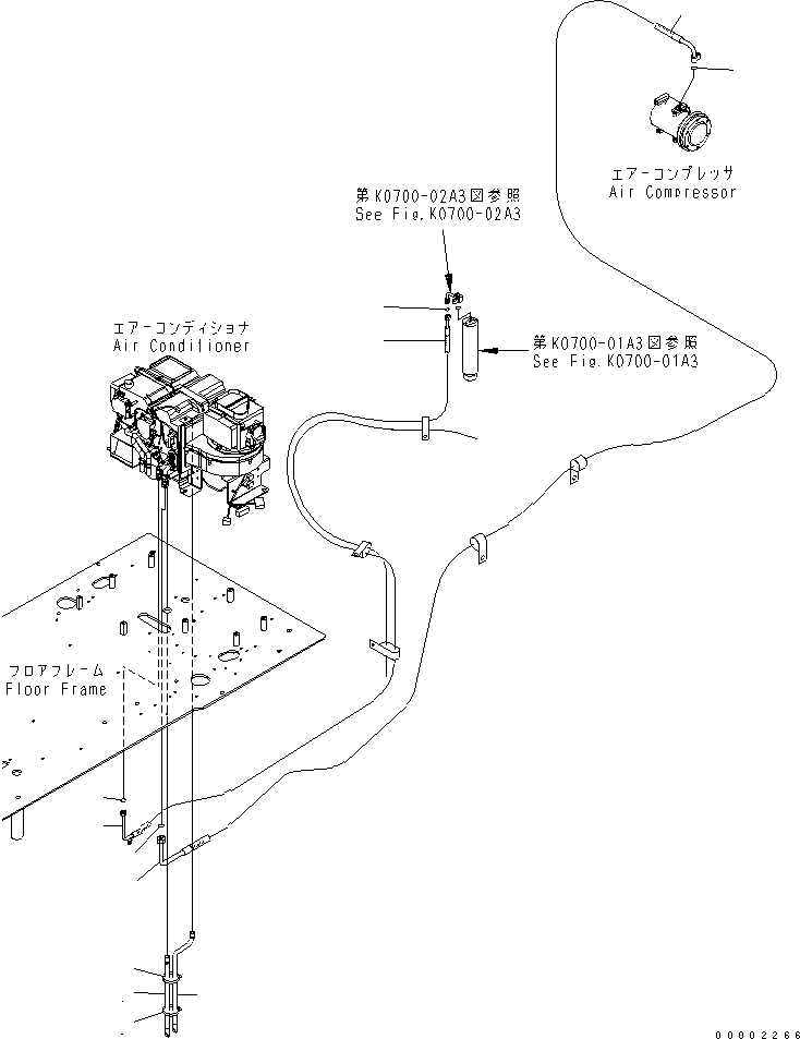 Шланг 20Y-979-7150 KOMATSU