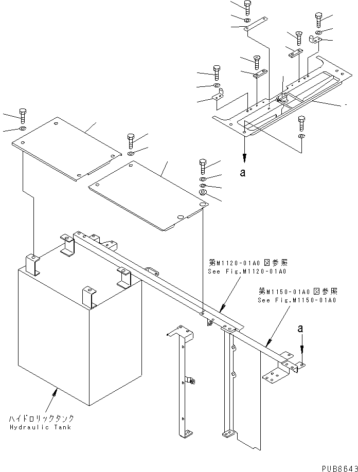 Крышка в сборе 21P-54-K4313 KOMATSU
