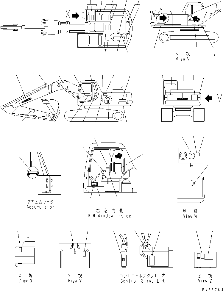 DECAL KIT 21P-00-K1823 KOMATSU