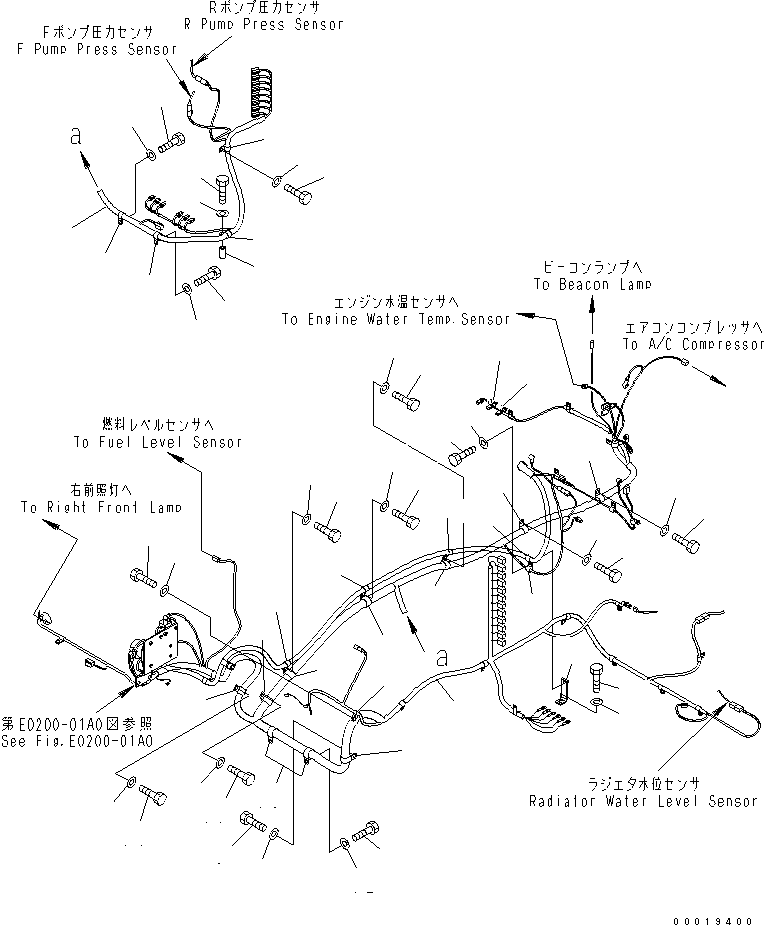Жгут проводов 20Y-06-31790 KOMATSU