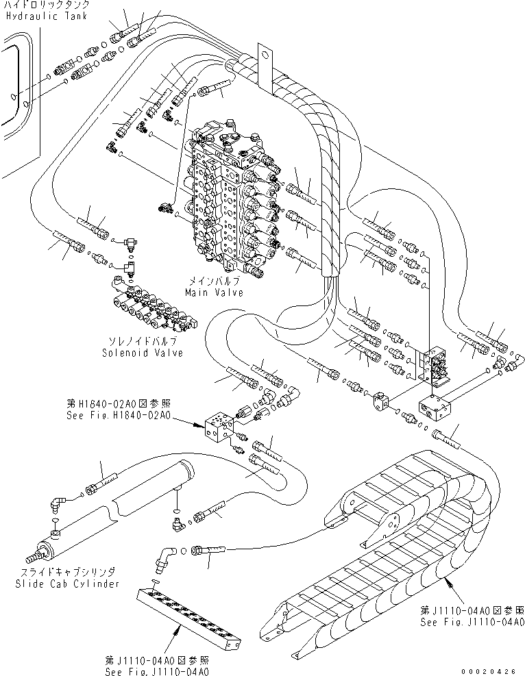 Шланг 20Y-62-47110 KOMATSU