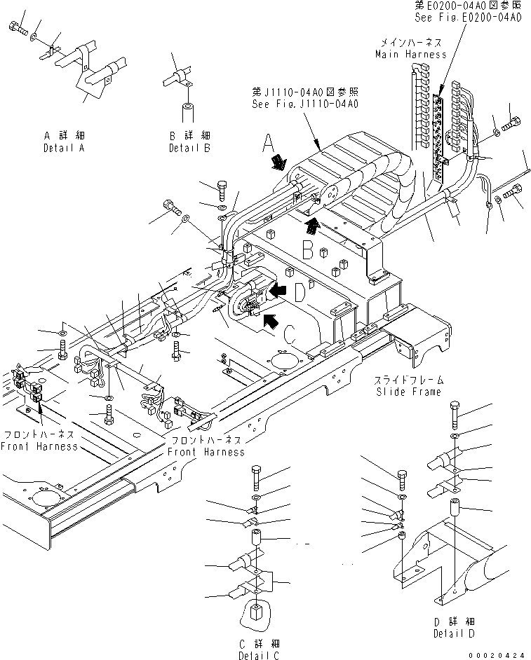 кабель 08028-43375 KOMATSU