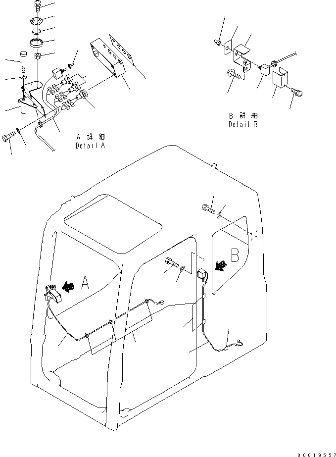 Крышка 206-54-75590 KOMATSU