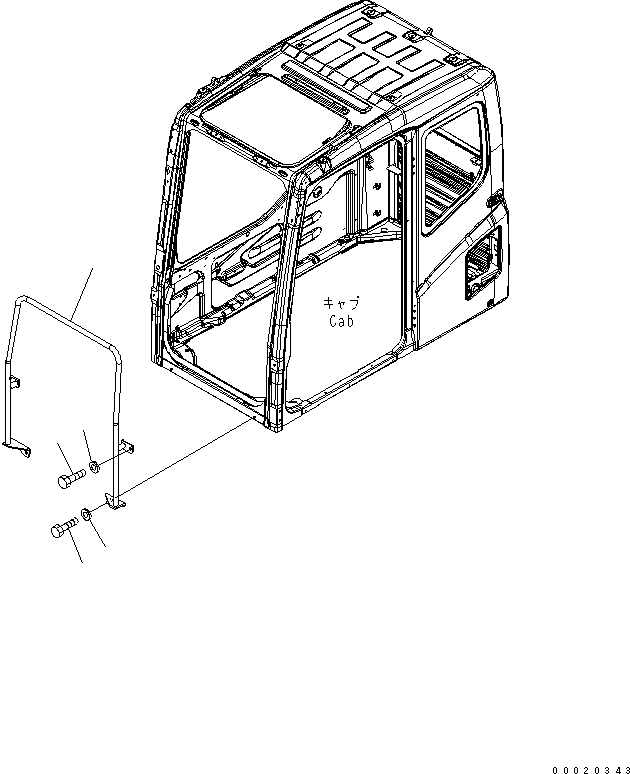 Поручень 20Y-54-31610 KOMATSU