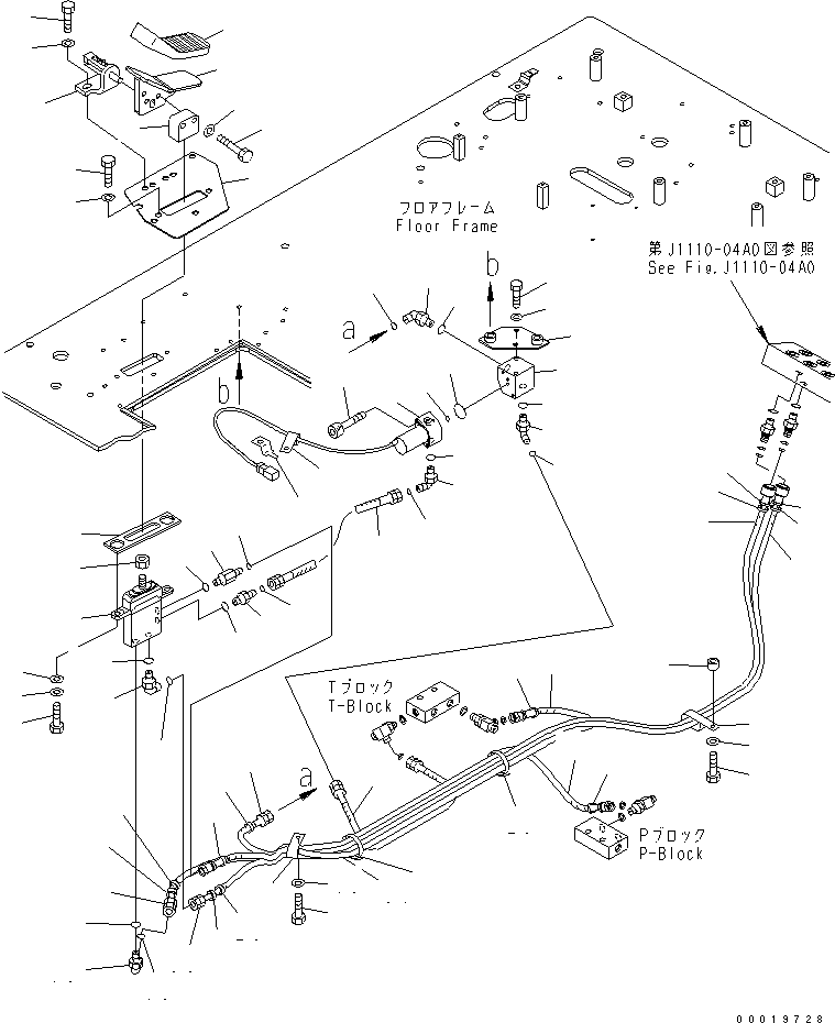 Шланг 20Y-62-44540 KOMATSU