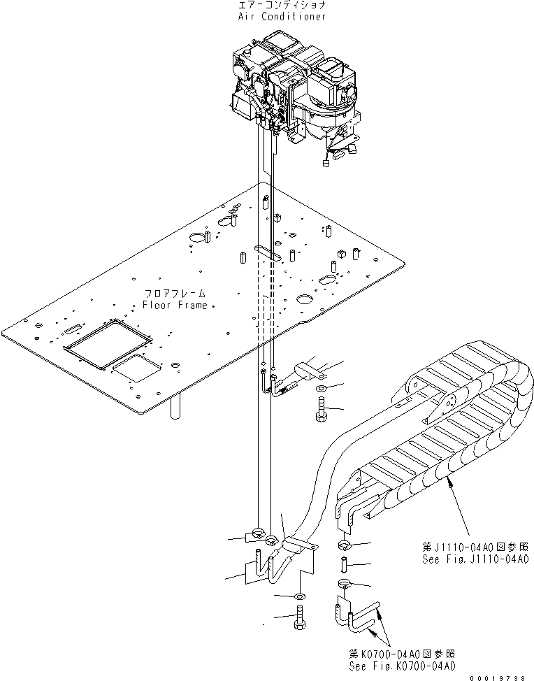 Шланг 20Y-979-7290 KOMATSU