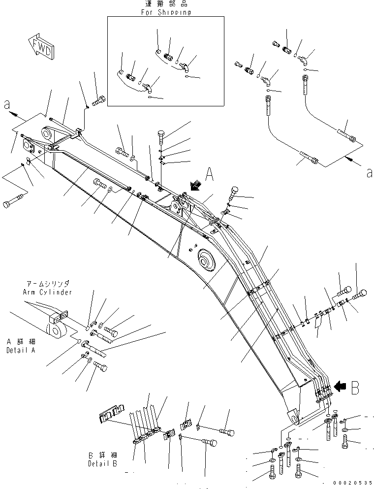 Шланг 02756-20614 KOMATSU