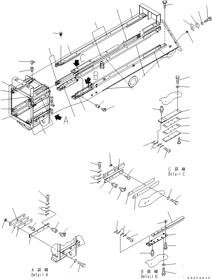 PAD,L.H. 20Y-957-1341 KOMATSU