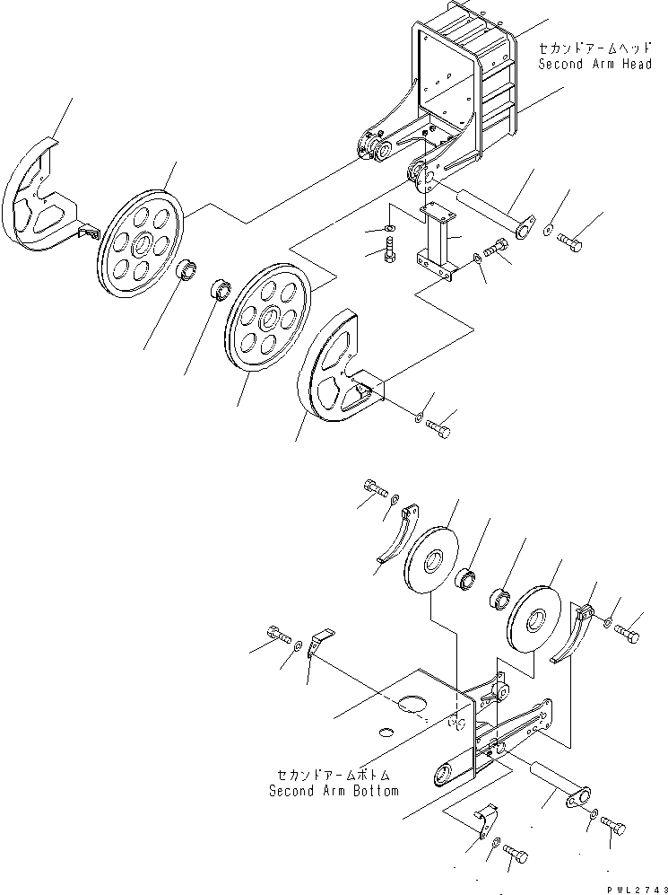 Пластина 22X-75-15310 KOMATSU