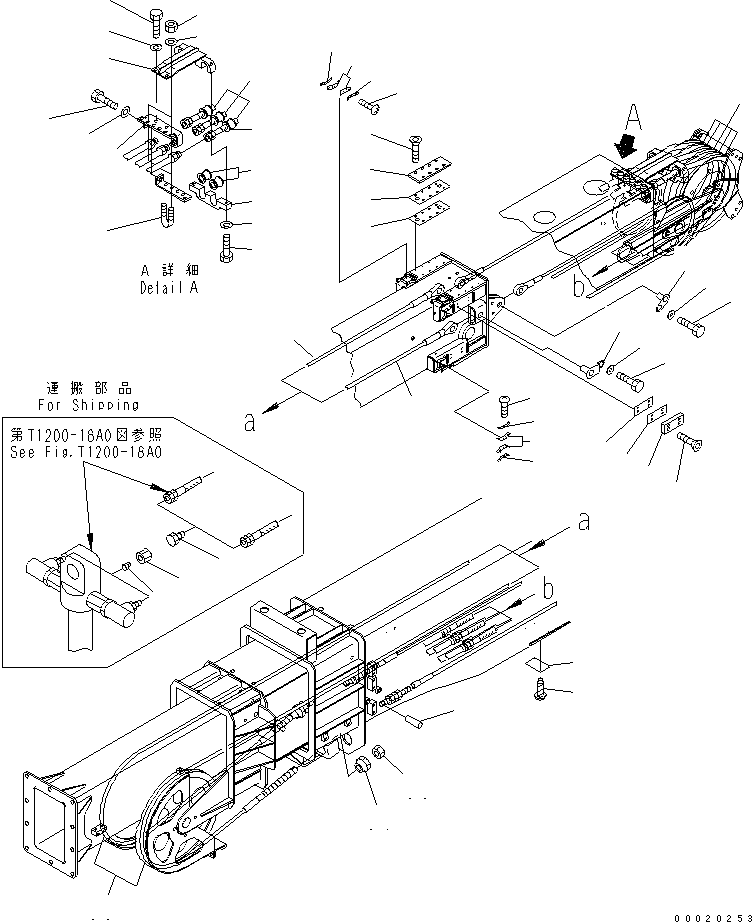 Кронштейн 20Y-957-6980 KOMATSU