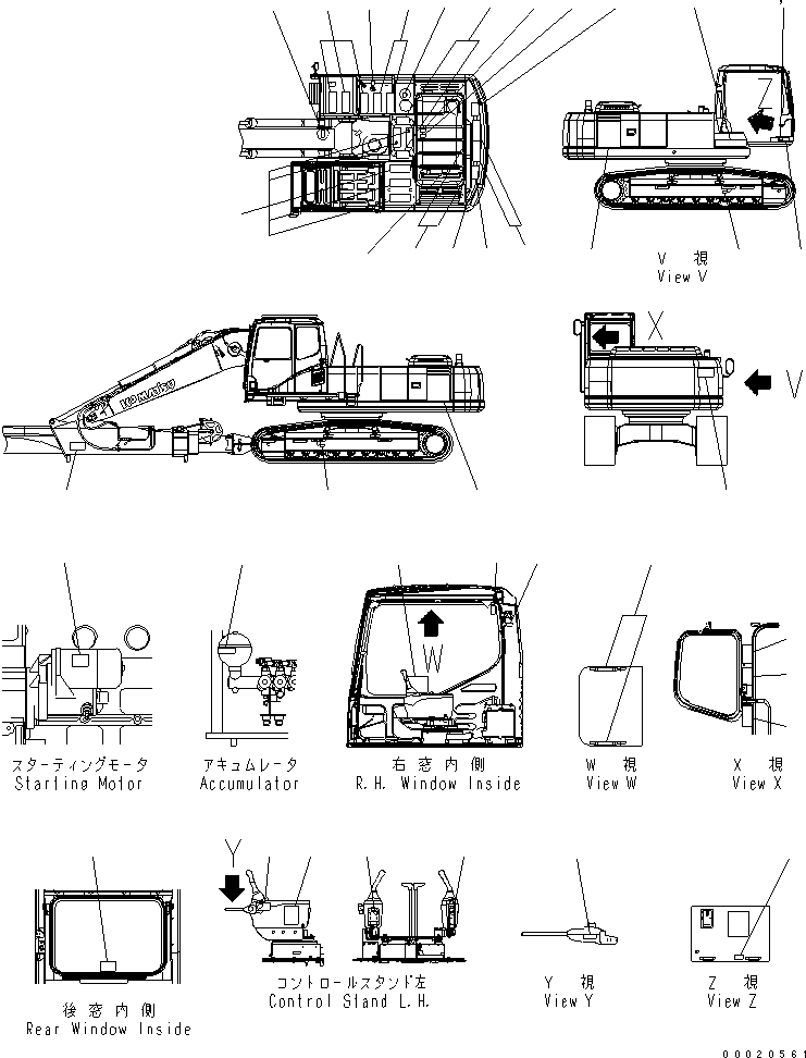 Пластина 20Y-00-32310 KOMATSU