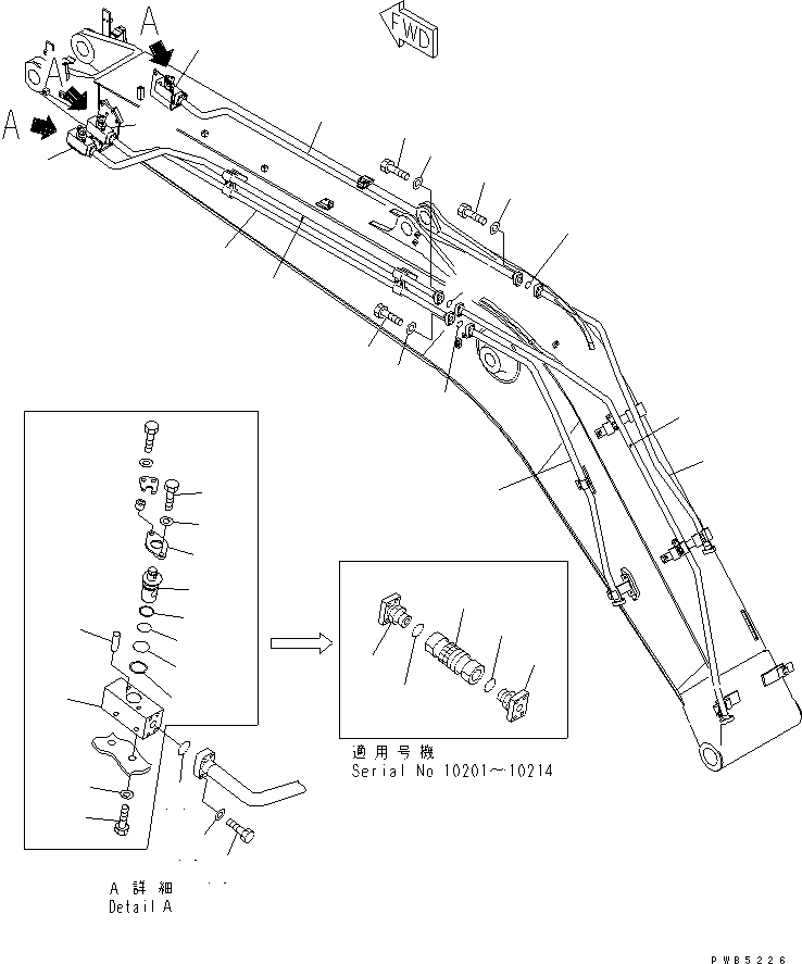 Трубка правая 20Y-957-7641 KOMATSU