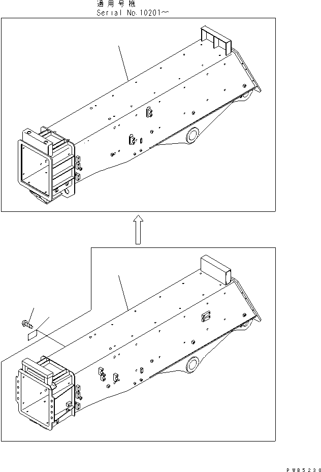 ARM,BASE 20Y-957-1111 KOMATSU