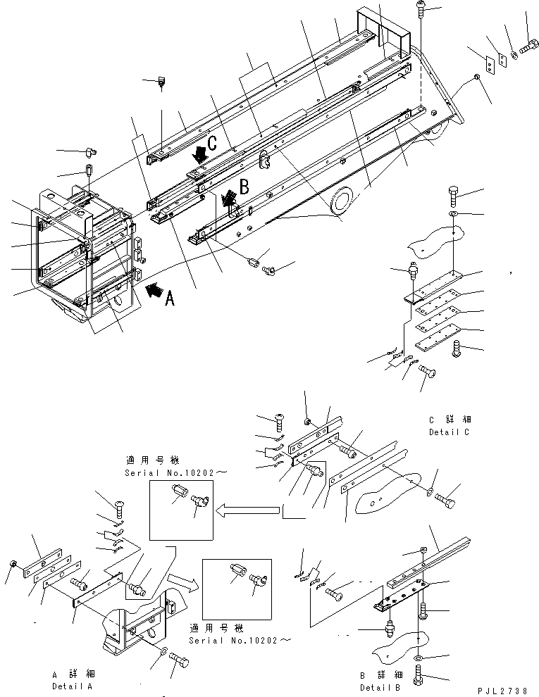 Резиновый элемент 20Y-957-1371 KOMATSU