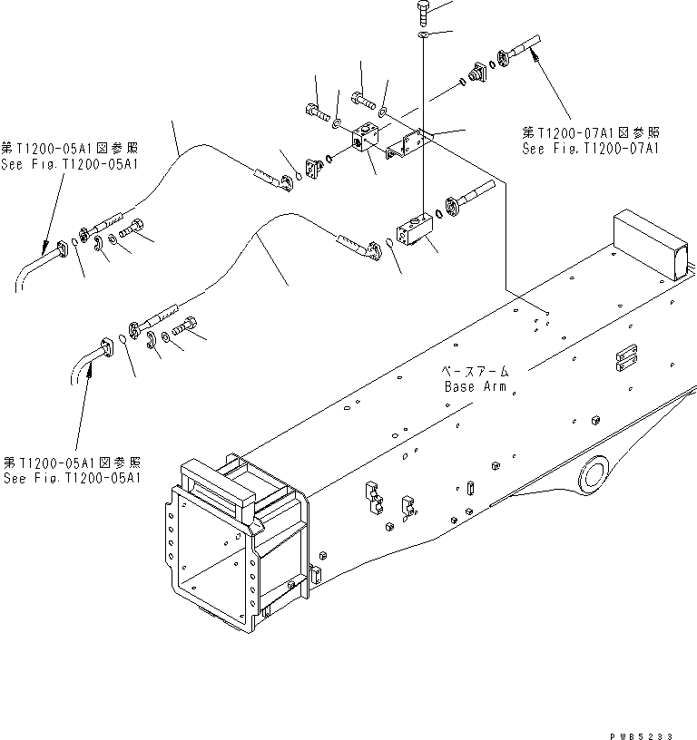 Кронштейн 20Y-957-1780 KOMATSU