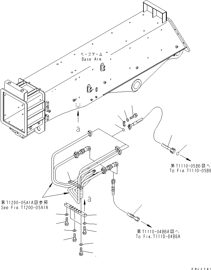 Шланг (07121-20614) KOMATSU
